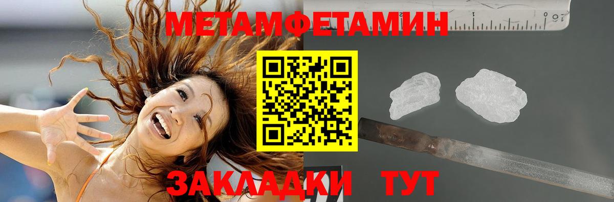 Артём  АМФ VHQ  АМФ  АМФ  Вход с VPN 
