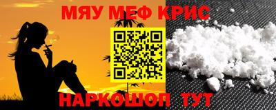 марки lsd Апрелевка