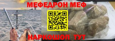круглые Аргун