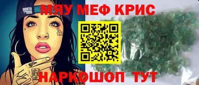 марки lsd Апрелевка