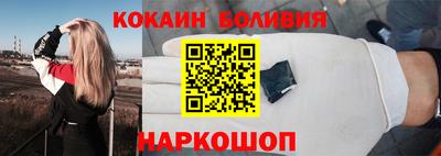 круглые Аргун