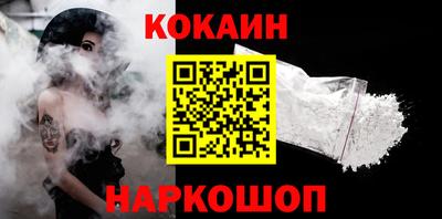 марки lsd Апрелевка