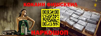 героин Апшеронск