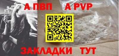 марки lsd Апрелевка
