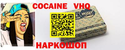 марки lsd Апрелевка