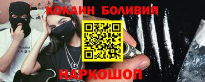 круглые Аргун
