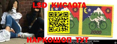 круглые Аргун