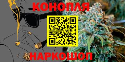марки lsd Апрелевка