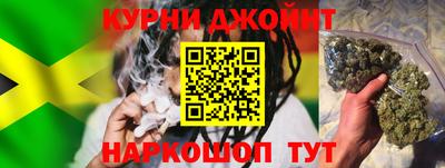 героин Апшеронск