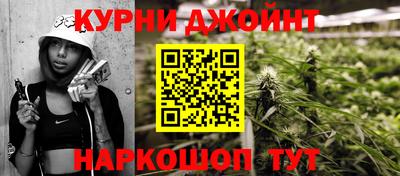 марки lsd Апрелевка