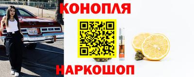 героин Апшеронск