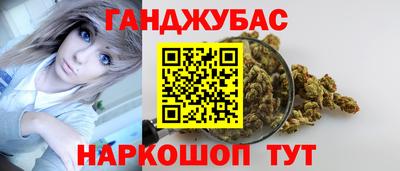 марки lsd Апрелевка