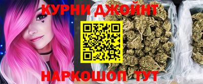 круглые Аргун