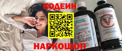 марки lsd Апрелевка