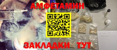 круглые Аргун