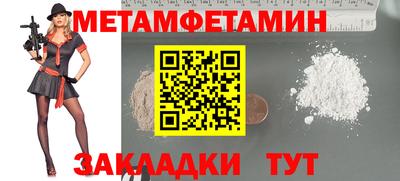 марки lsd Апрелевка