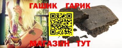 марки lsd Апрелевка