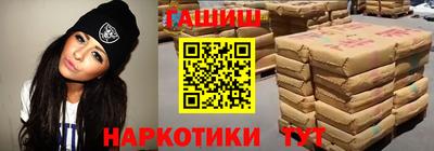 марки lsd Апрелевка