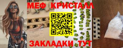 героин Апшеронск