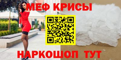 героин Апшеронск